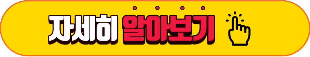  기흥구 도배장판 비용 견적 및 추천 BEST 업체 찾기!