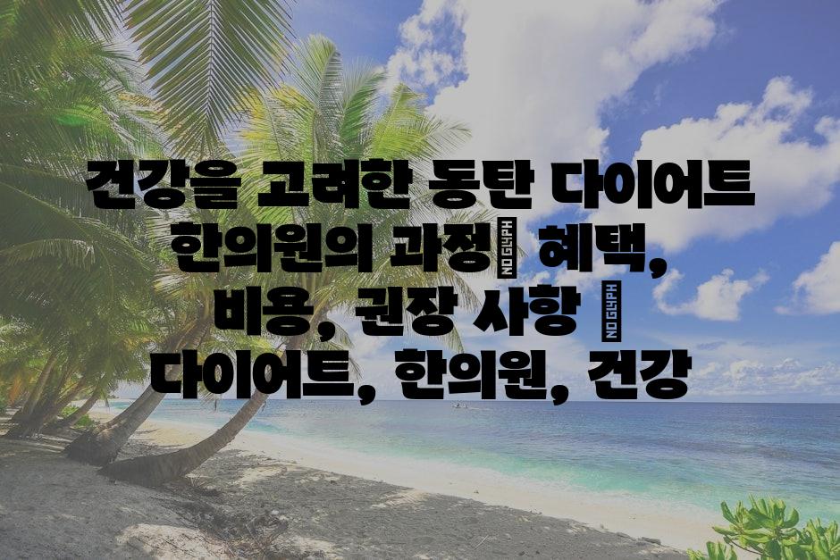 샘플 (75)