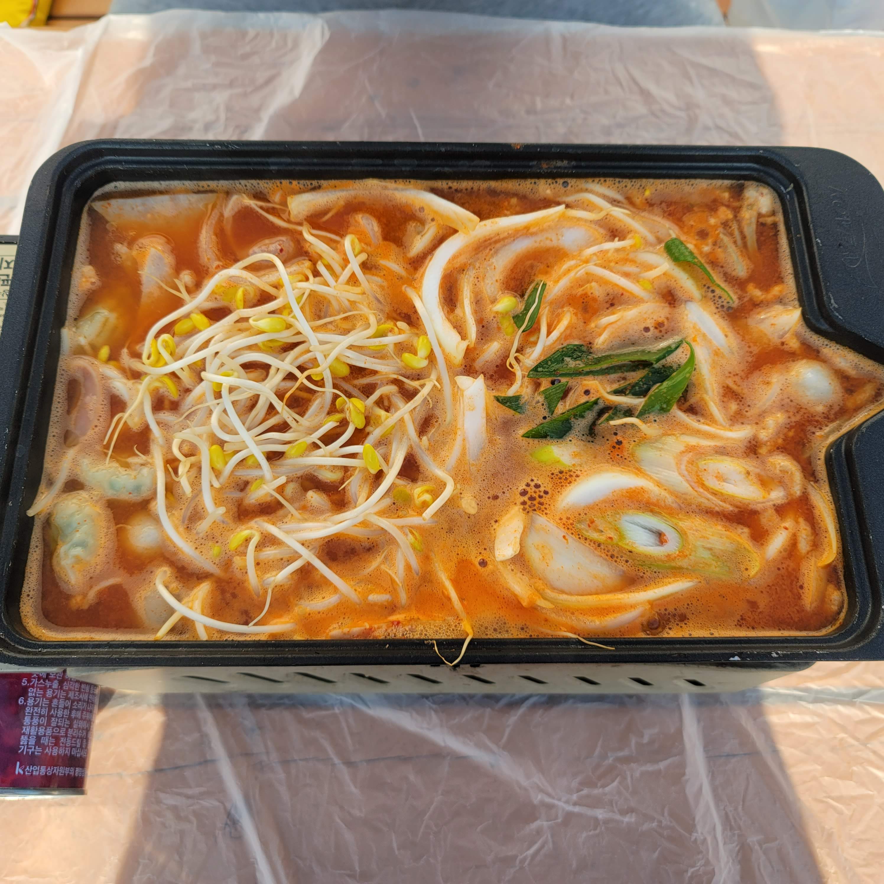 캠핑음식