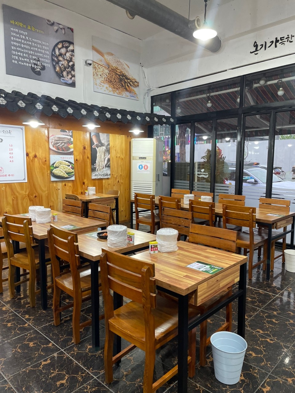 생생바지락칼국수 이미지