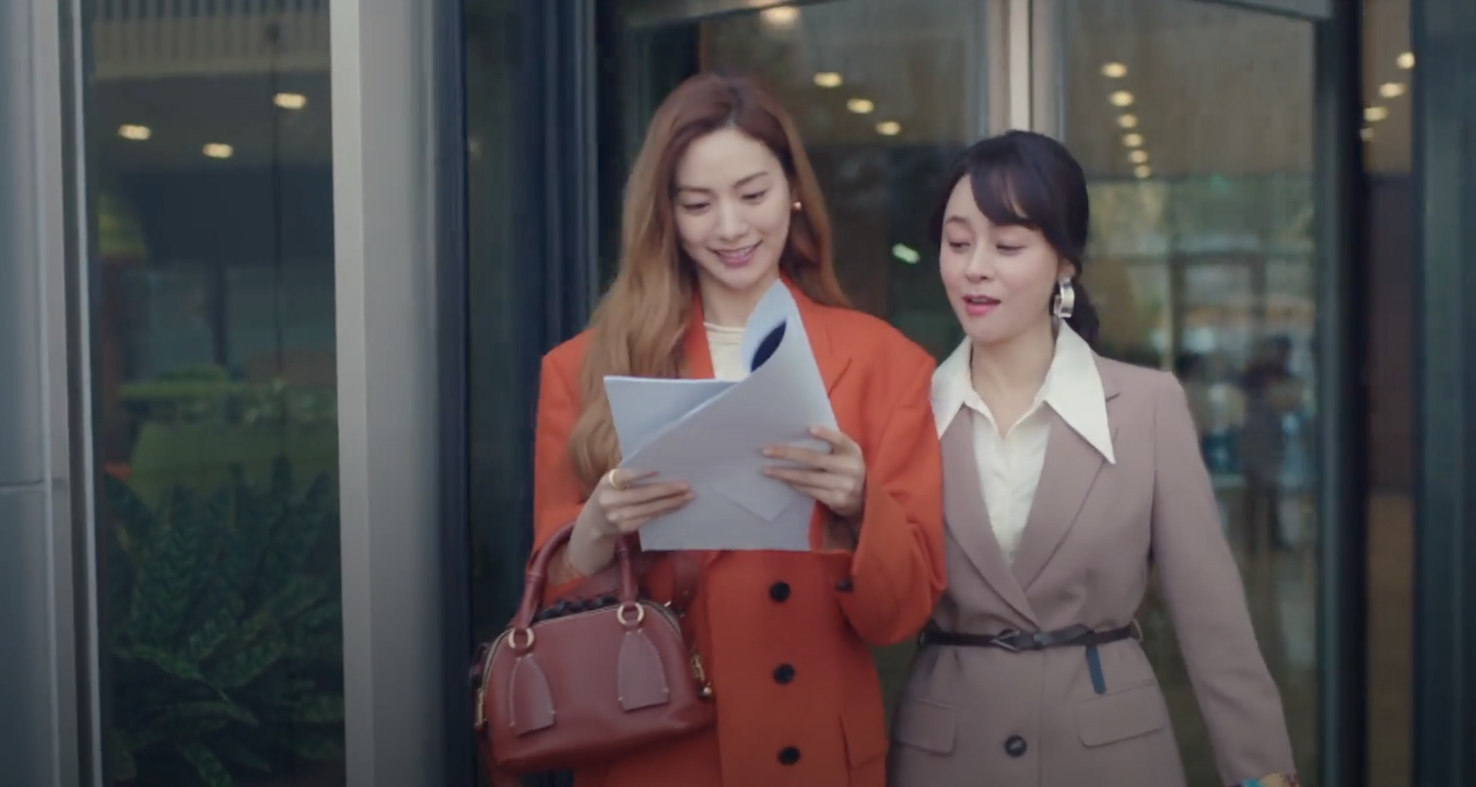  [TV속패션] 오! 주인님 3회 임진아(나나) 스모크 레드 가방 패션 정보 #오! 주인님 3회 임진아(나나) 끌로에 스모크 레드 가방