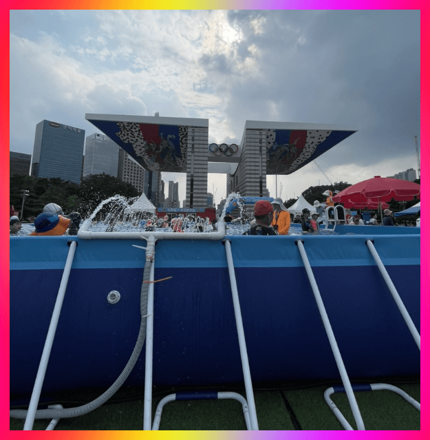 올림픽 공원 야외 수영장