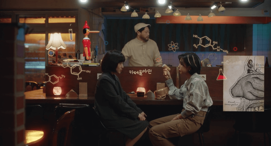 이상한 변호사 우영우