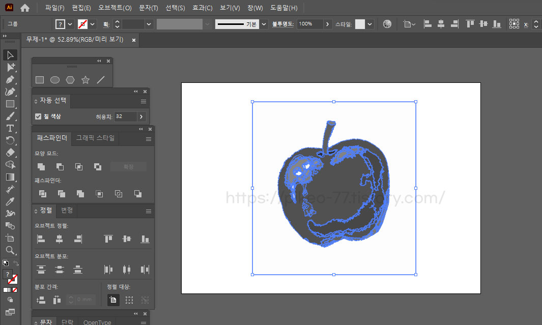 일러스트레이터 칼선 따기