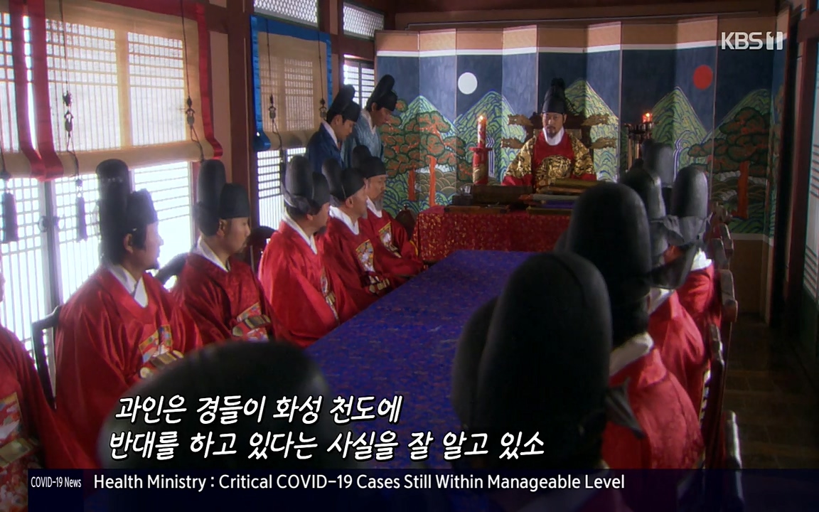 역사저널 그날.E351.220314p-NEXT.mp4_20220420_192730.284.jpg