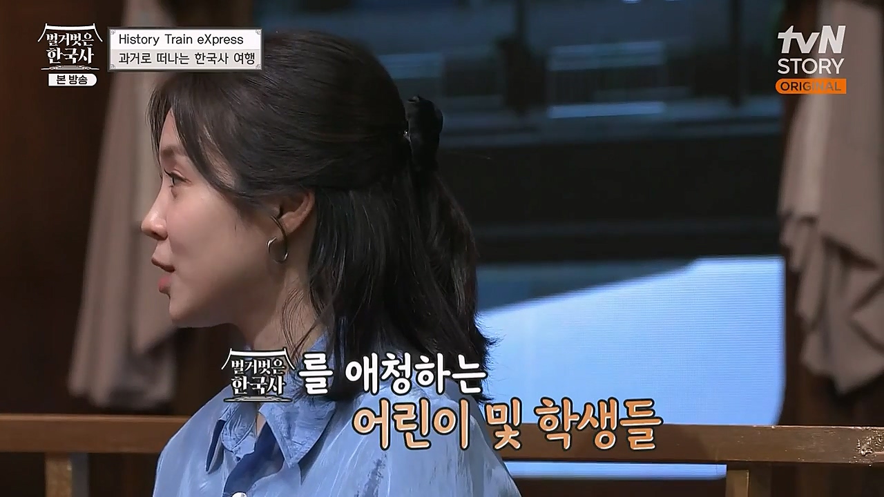 벌거벗은 한국사.E42.230209p-NEXT.mp4_20230315_190139.428.jpg