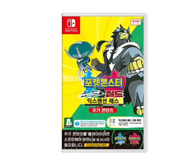  포켓몬스터 소드 실드 익스팬션 패스 갑옷의 외딴섬 패키지 버전 발매!
