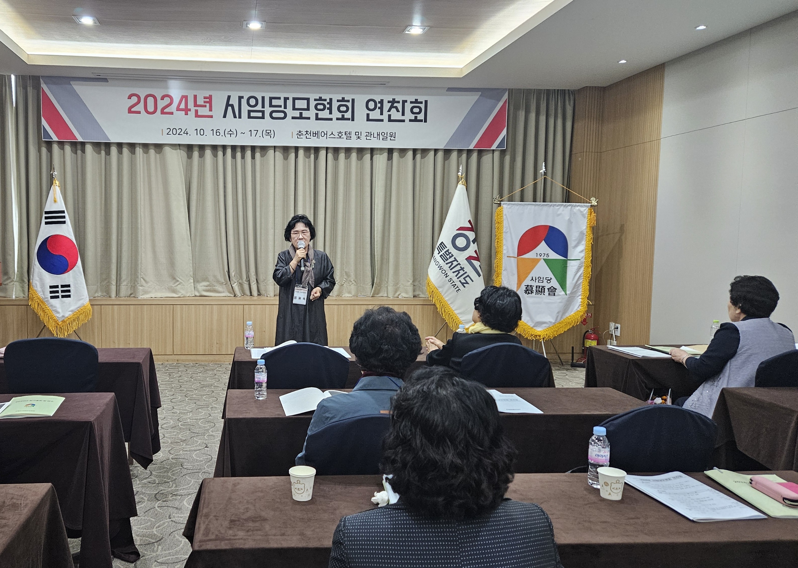 사인당 이미지