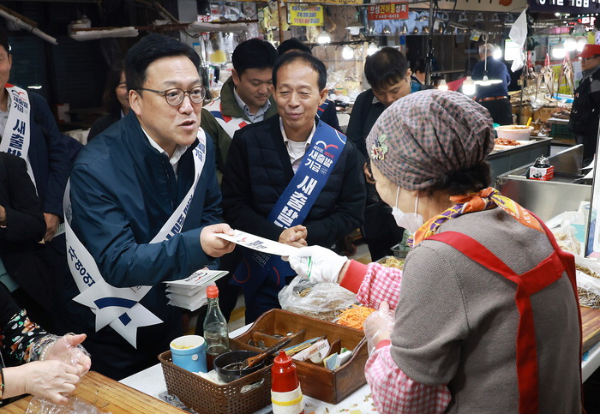 새출발기금  신청 가두홍보