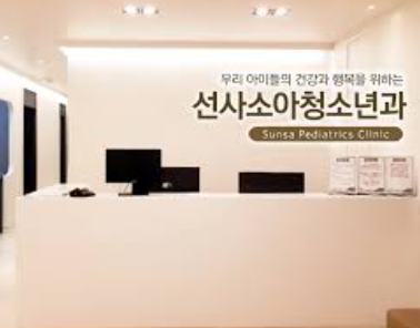 Hanjeongdam (한정담) 1