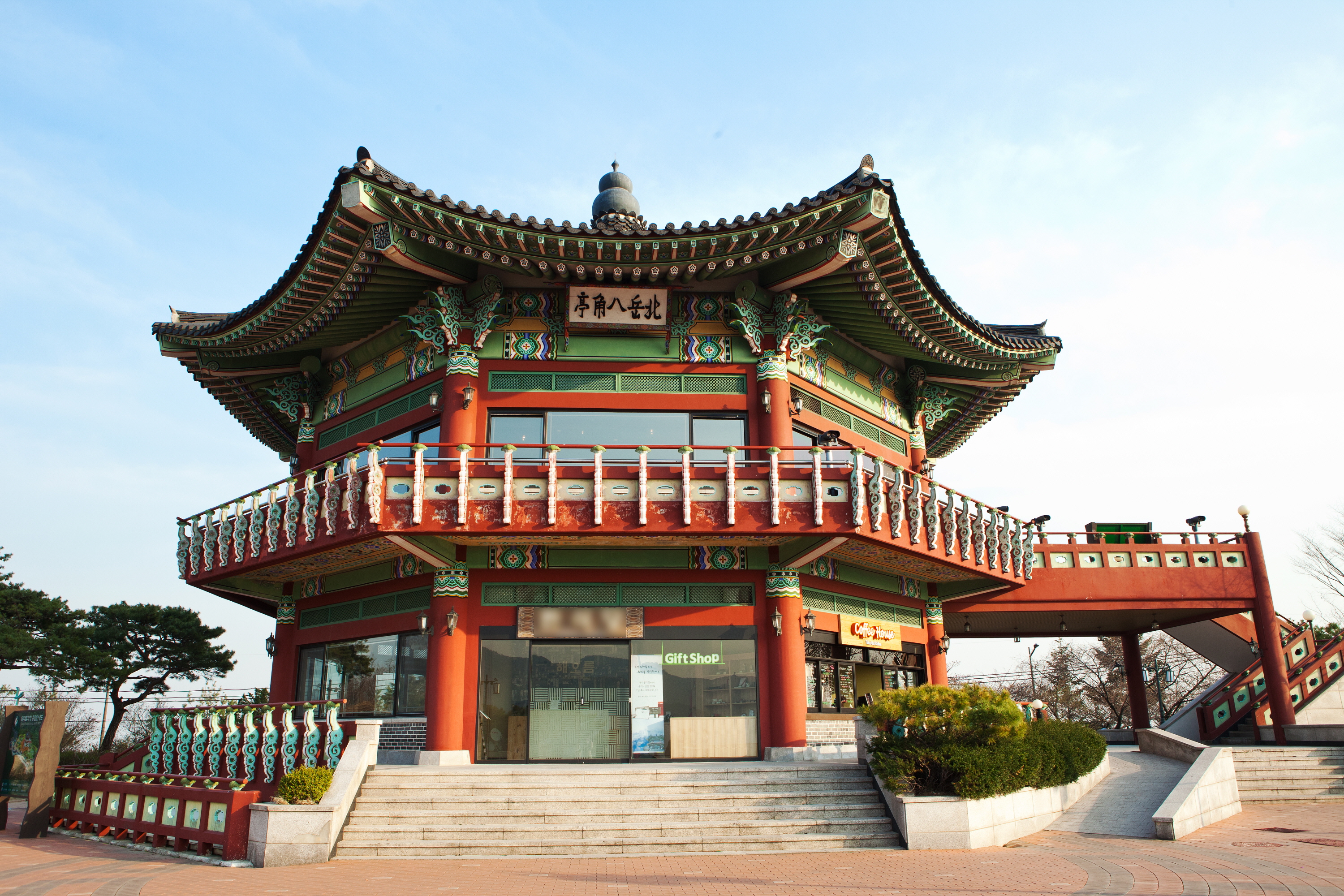 삼신주유소 이미지