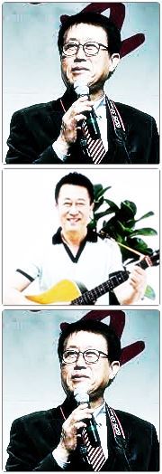  서수남 전처 김모씨와 이혼사유
