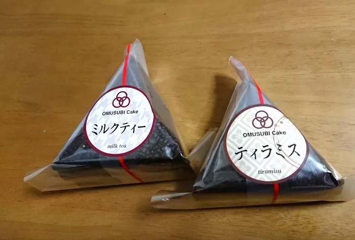 김밥한입 이미지