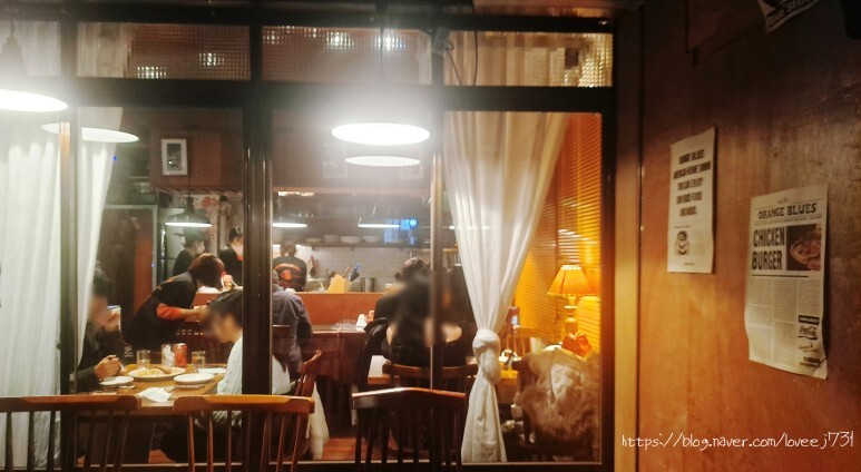 오렌지빈티지 이미지