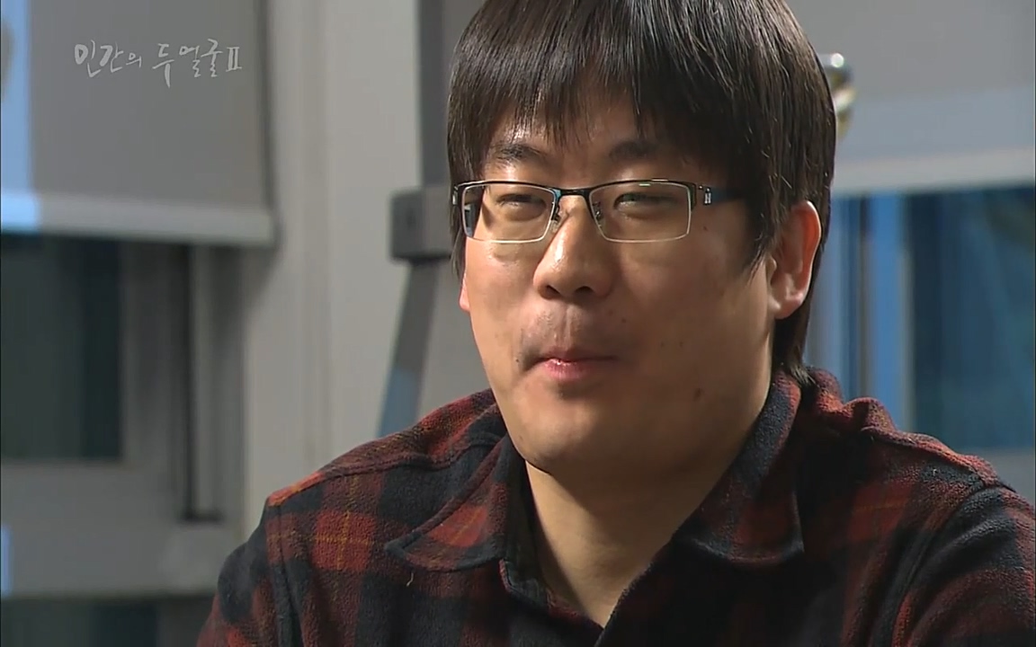 EBS 다큐프라임 - Docuprime, 인간의 두 얼굴2 제2부 아름다운 세상.mp4_20220608_204821.888.jpg