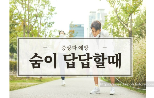 조깅하는-남자-여자-사진