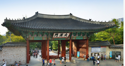  조선 궁궐 이야기 / 덕수궁의 정문 대한문