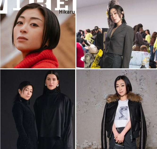 우타다 히카루