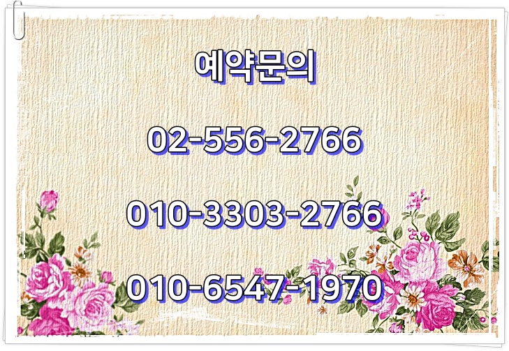  남해아난티CC + 사우스케이프CC 골프패키지 가격, 날씨 1107