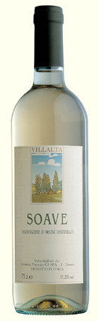 빌라알타 소아베 와인