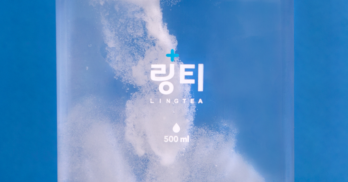 링티