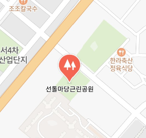 대구 무료 물놀이터