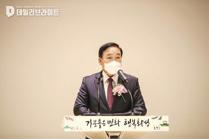 화성어린이집 이미지