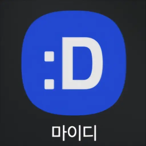 마이디(MY-D) 이미지