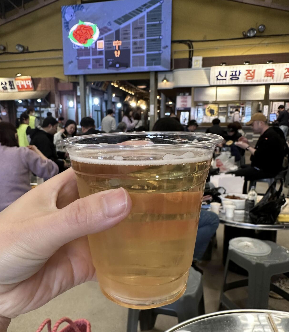 애플리어