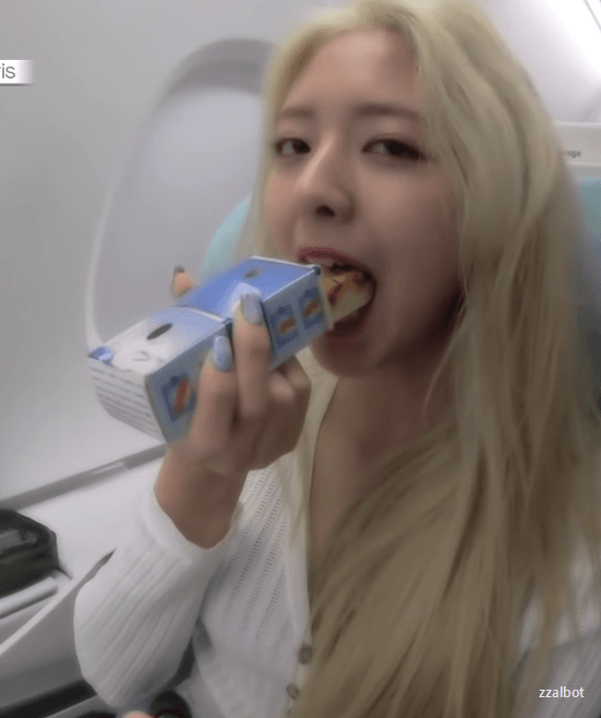 ITZY 유나 먹방 움짤