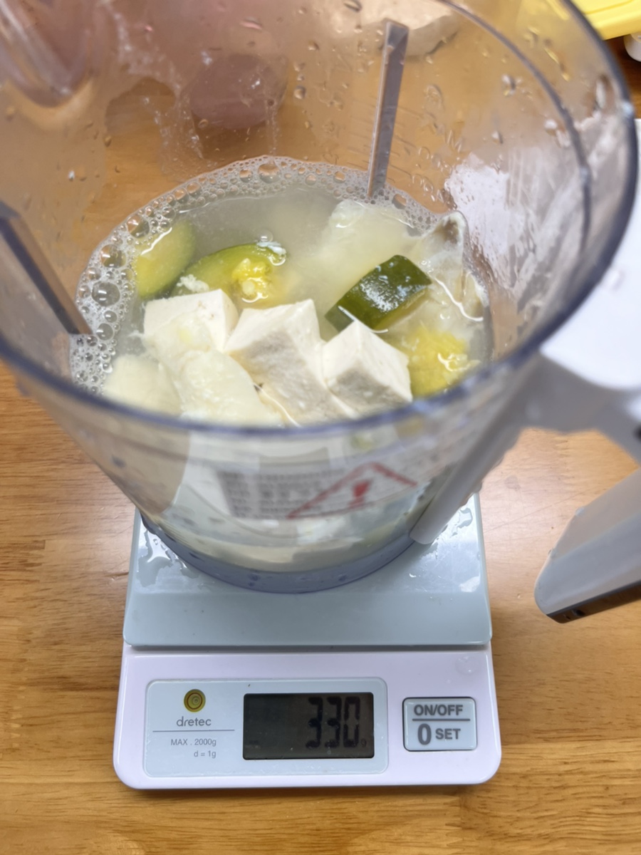 채수 만들기 9개월 후기 12