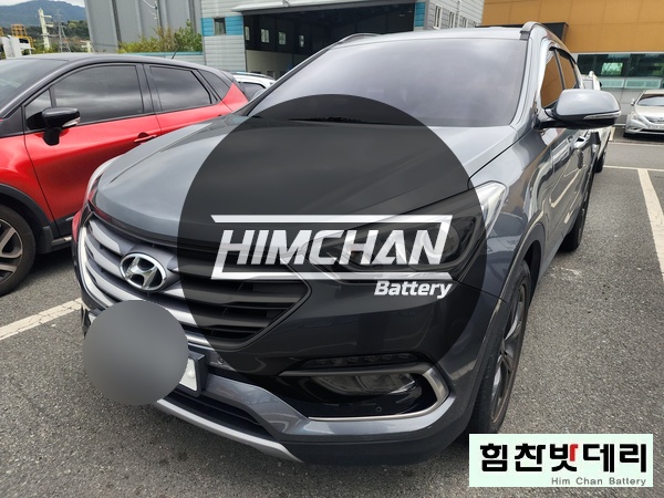  김해밧데리 김해배터리 싼타페 DM 자동차 출장 배터리 밧데리 전문점 힘찬밧데리 힘찬배터리 진영밧데리 진영배터리 김해 진영 장유 한림 진례 주촌