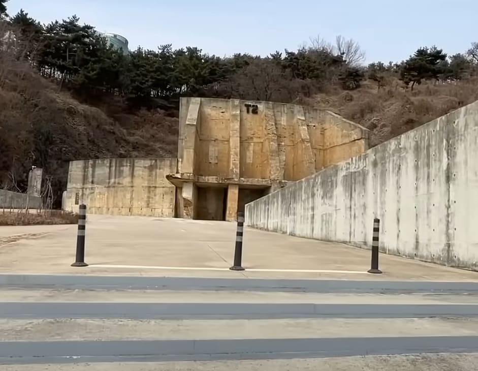 문화비축기지