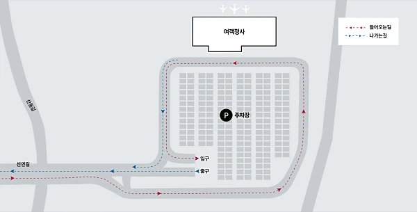 군산공항-주차장