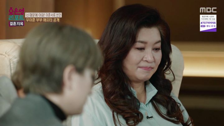  오은영 리포트 결혼 지옥 27회.230220.2160p.mp4.torrent