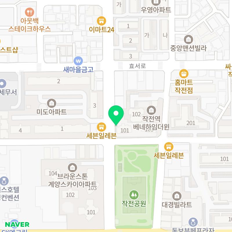 쏘무드샵 이미지