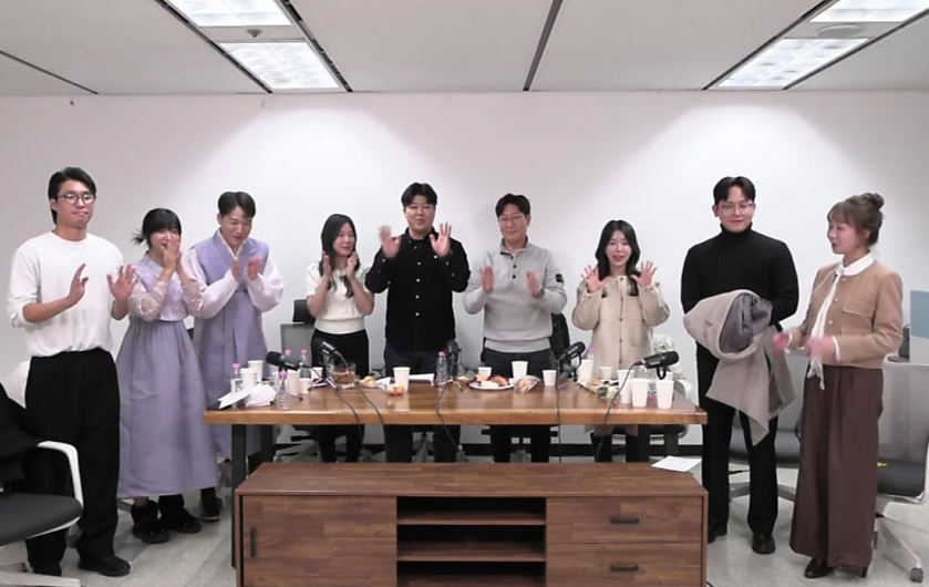 미스터박 잠수 이별 논란