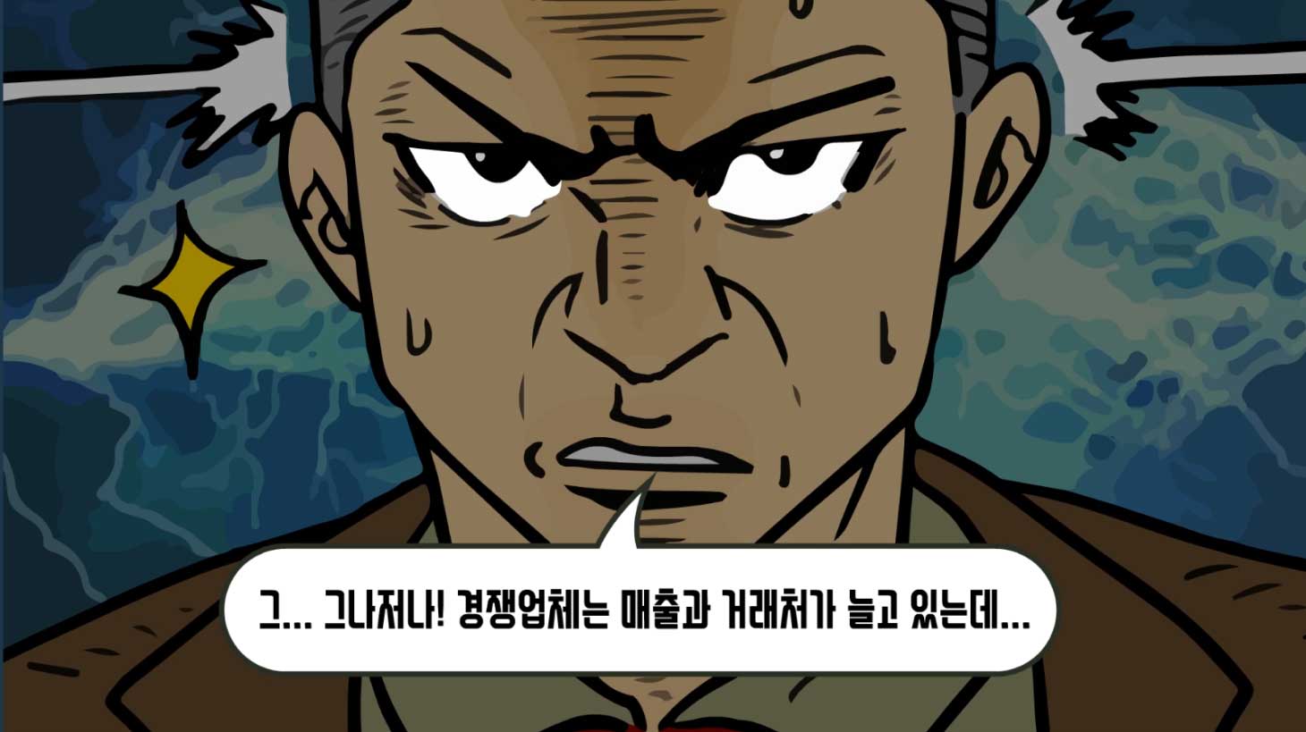 디엔에이 이미지