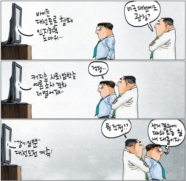 1708226.jpg