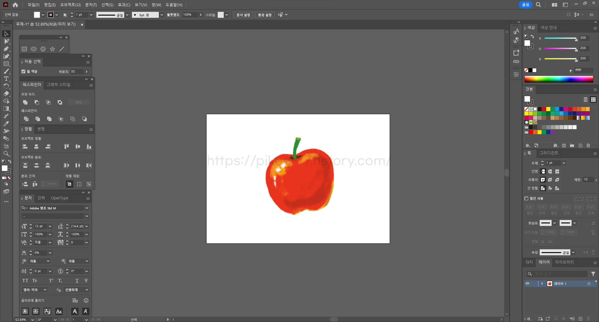 일러스트레이터 칼선 따기