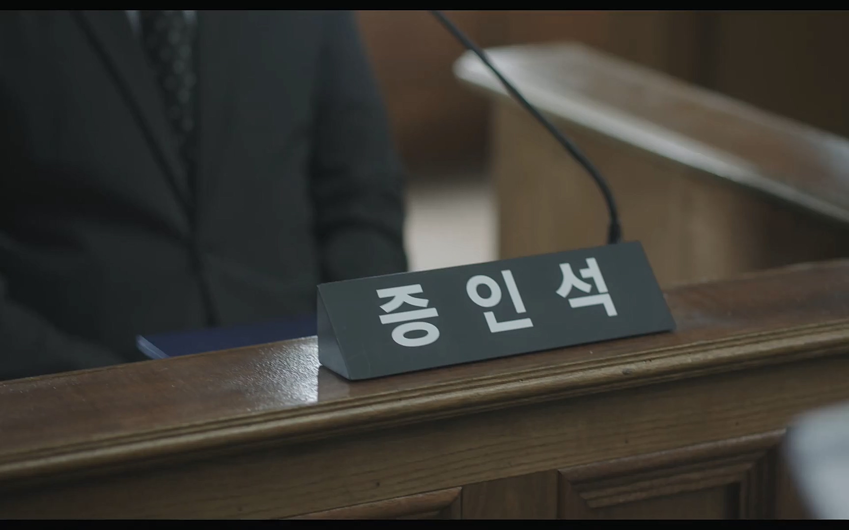 이상한 변호사 우영우.E12.220804p.NF.WEB-DL.x264.AAC.mp4_20220815_164430.250.jpg