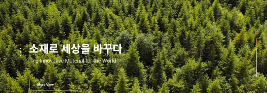 (주)신일케미칼 이미지