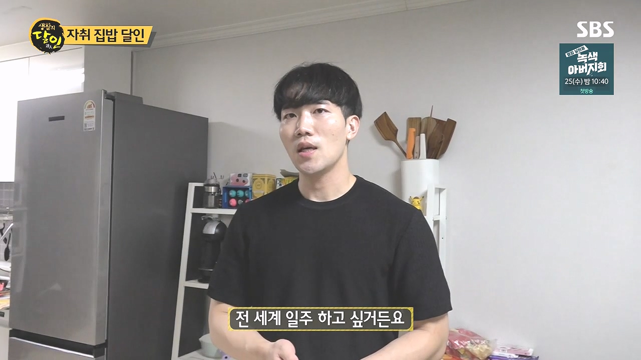 생활의 달인.E908.231017p-NEXT.mp4_20231017_202055.000.jpg