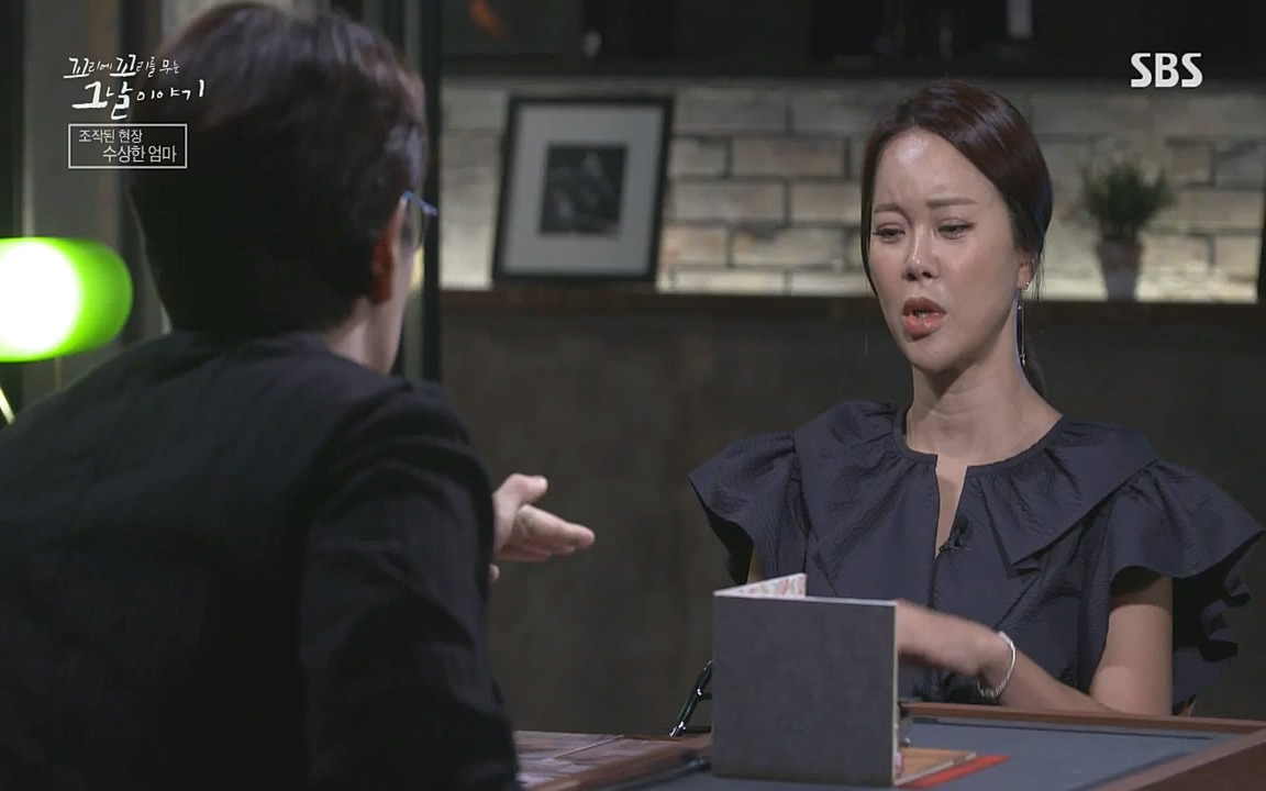 꼬리에 꼬리를 무는 그날 이야기.E45.220916p-NICE.mp4_20220917_172645.650.jpg