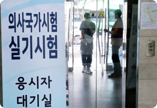  의료계 또 집단행동?...최대집 '의대생 국시 문제 해결 안하면 최후 수단 고려'