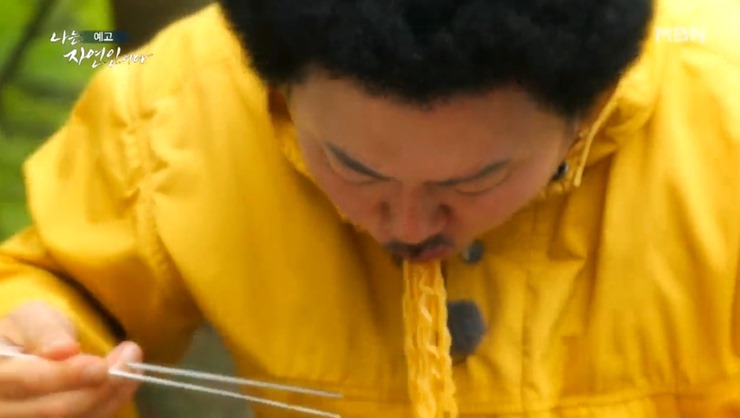 라면-먹는-윤택