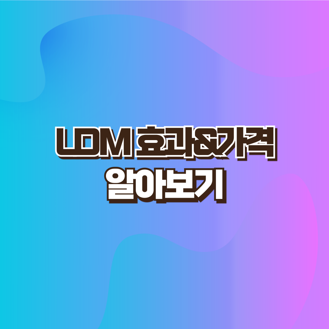 LDM