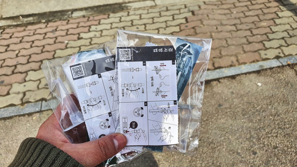 gs편의점 GS 편의점 9