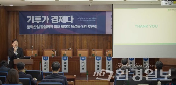 지에스산업기술 이미지