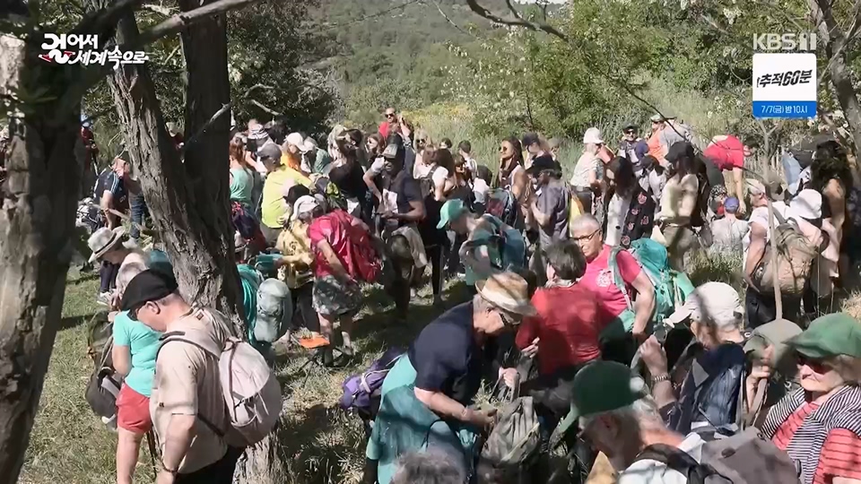 걸어서 세계속으로.E797.230624p.H264-F1RST.mp4_20230624_170824.175.jpg